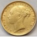 AUSTRALIA 1887 . ONE 1 SOVEREIGN . SYDNEY . GOLD